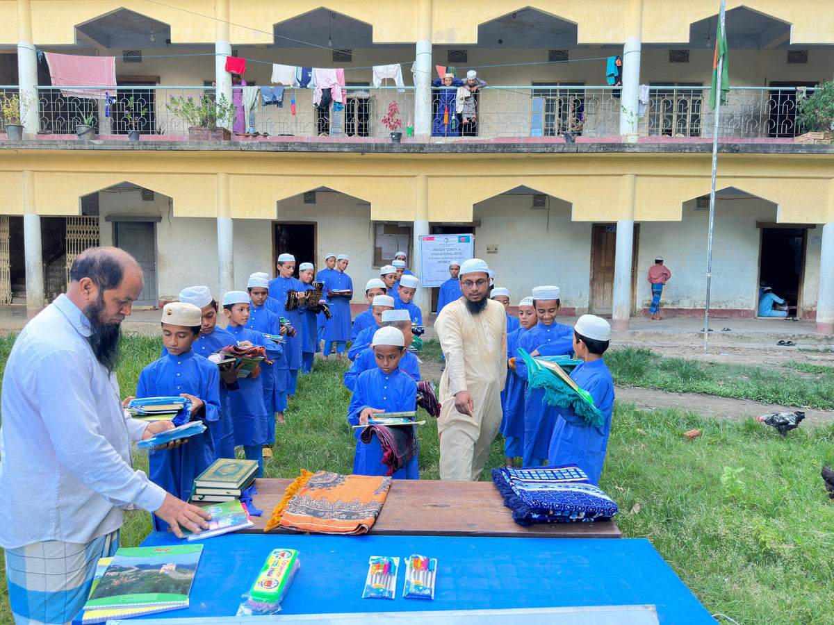 Waqaf Al-Quran