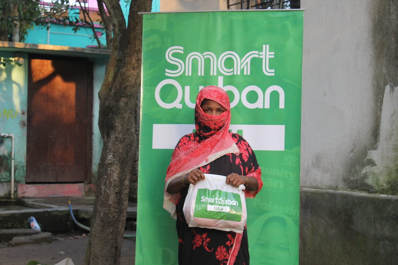 India (Cow, 7 parts / 1 part) - 2026