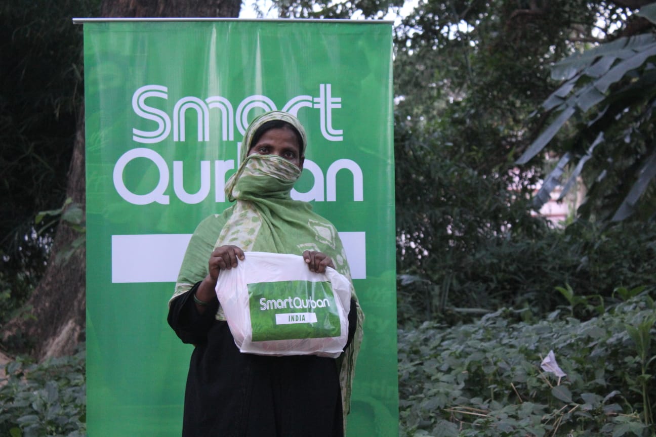 India (Cow, 7 parts / 1 part) - 2026