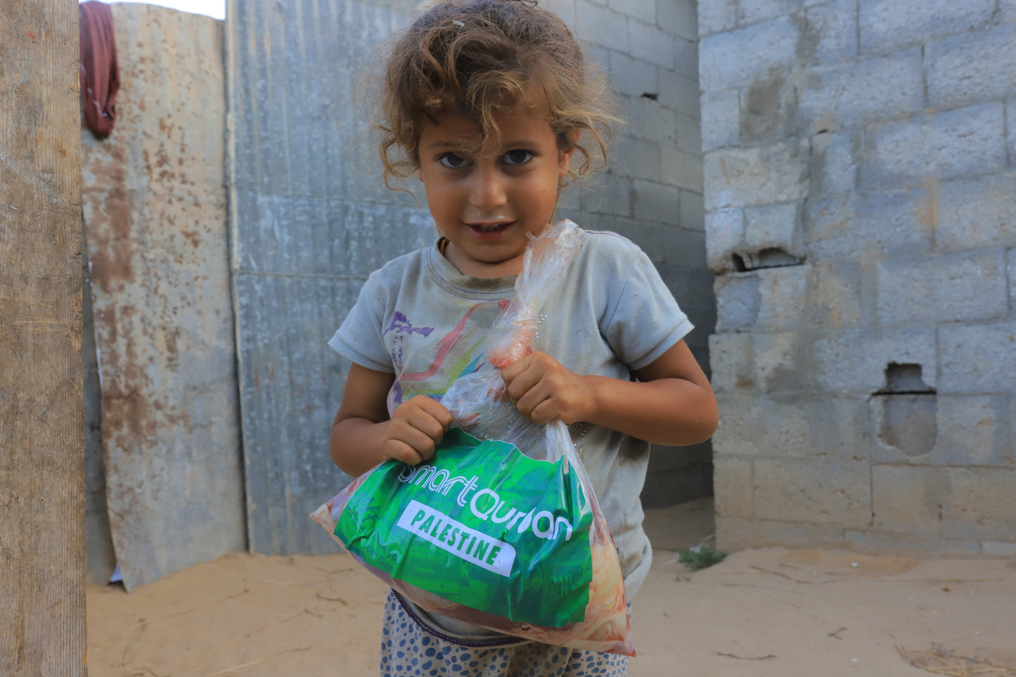 Palestine (Goat) - 2026