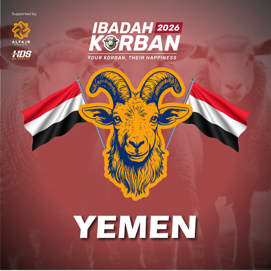 Yemen (Goat) - 2026