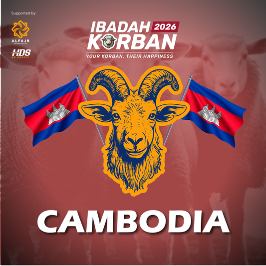 Cambodia (Goat) - 2026