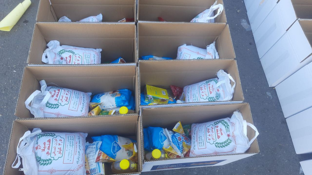 Ramadhan Essentials 2026