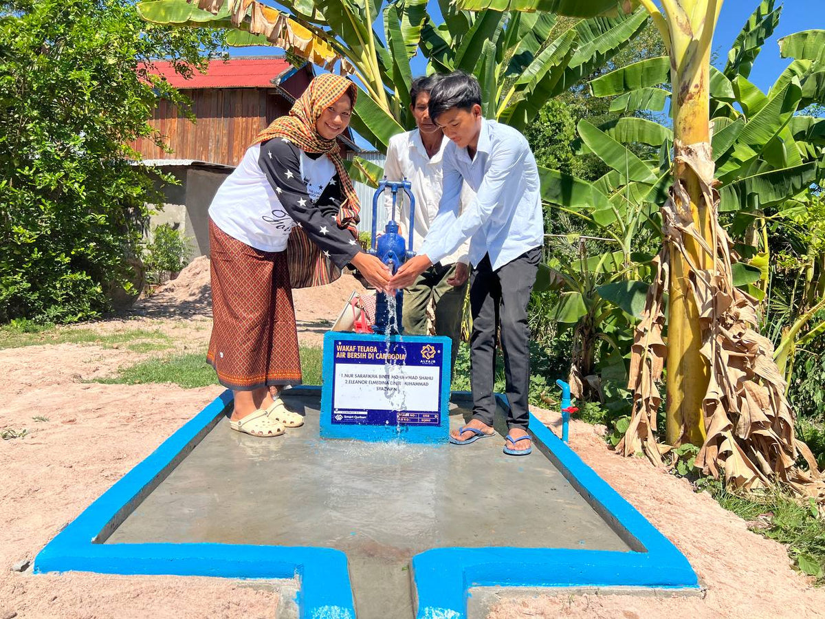Wakaf Water Pump